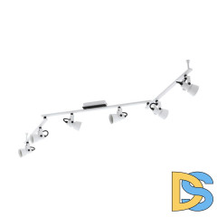 Трековая система Eglo Trillo 97375