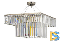 Подвесная люстра Arti Lampadari Enio E 1.5.50.100 NP