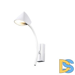 Бра Mantra Capuccina 7575