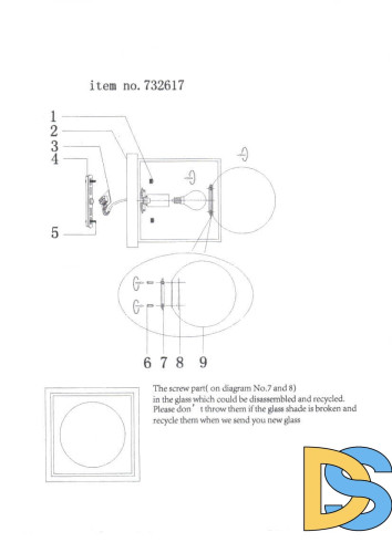 Бра Lightstar Gabbia 732617