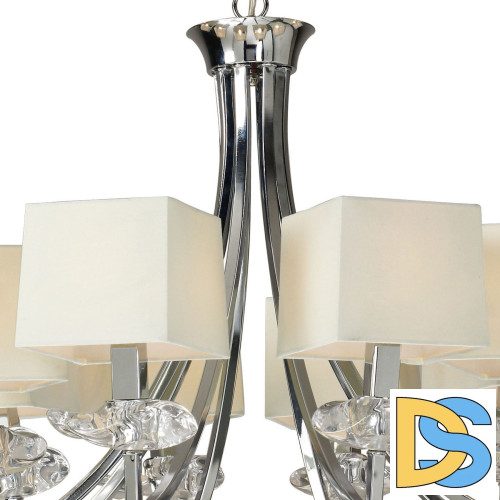 Подвесная люстра Mantra Akira 0930