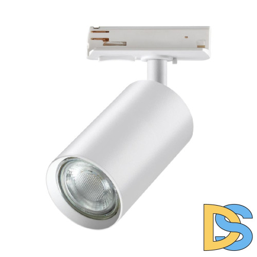 Трековый однофазный светильник Novotech Pipe 370964