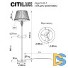 Торшер Citilux Вена CL402930T