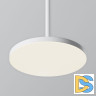 Подвесной светильник Maytoni Plato P076PL-L12W4K-W