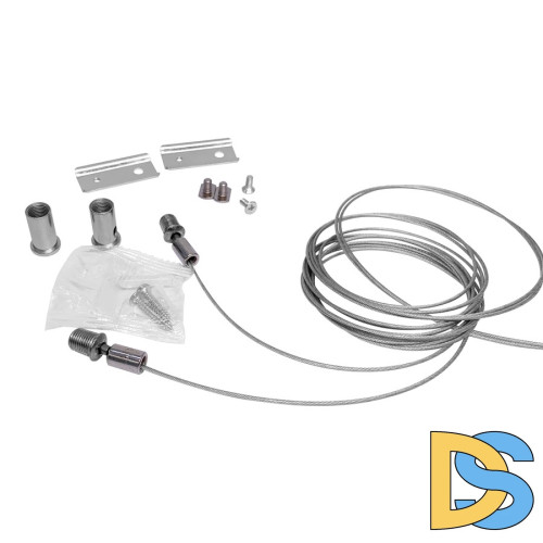 Подвес для шинопровода Wertmark WTG.L5.00.J00