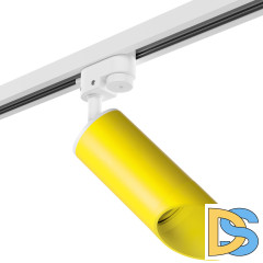 Трековый светильник Lightstar Rullo R1T43333 (214433+592056+201433)