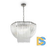 Подвесная люстра Freya Onda FR5182PL-06CH
