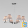 Подвесная люстра Eurosvet Peony 60136/6 хром/серый