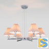 Подвесная люстра Eurosvet Peony 60136/6 хром/серый