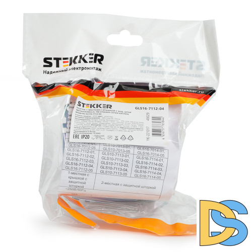 Розетка 1-местная с защитной шторкой Stekker Катрин GLS16-7112-04 49029