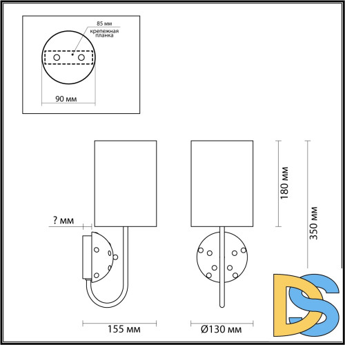 Бра Odeon Light Pollen 5424/1W