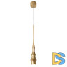 Подвесной светильник Favourite Ipsam 4329-1P