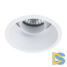 Встраиваемый светильник Arte Lamp Keid A2162PL-1WH