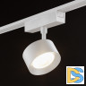 Трековый светильник SWG PRO SL-SLIM-FTSWH-10-CCT 022099