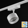 Трековый светильник SWG PRO SL-SLIM-FTSWH-10-CCT 022099