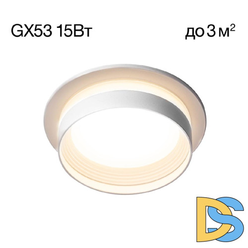 Встраиваемый светильник Citilux Hardy CL002D10