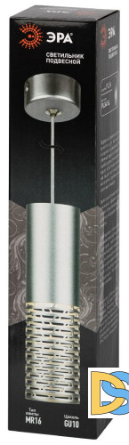 Подвесной светильник Эра PL34 SL Б0061371
