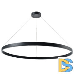 Подвесной светильник Lightstar Saturno 748047