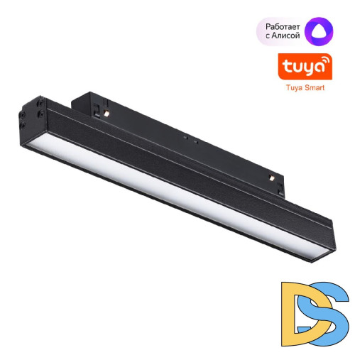 Трековый светильник Novotech Flum 359480