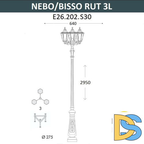 Садовый светильник Fumagalli E26.202.S30.AXF1R