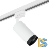 Трековый светильник Lightstar Rullo R1T4363437 (214436+592056+203437)