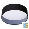 Потолочный светильник Kanlux Rifa 36462