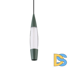 Подвесной светильник LED4U L7123-1 GN