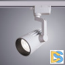 Светильник на шине ARTE Lamp A1632PL-1WH