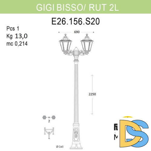 Садовый светильник Fumagalli E26.156.S20.AYF1R