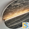 Настенный светильник Favourite Eclipsis 4599-1W