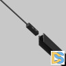 Ввод питания магнитного шинопровода Maytoni Magnetic track system Exility TRA034B-42B-1