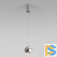 Подвесной светильник Elektrostandard Giro 4690389175824