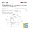 Шинопровод встраиваемый однофазный Denkirs Smart TR2012-BK