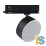 Трековый трехфазный светильник Kanlux Btl 35663