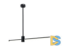 Подвесной светильник Zortes Prugel ZRS.57789.19
