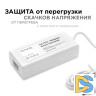 Блок питания Apeyron 12В 48Вт IP44 4А разъем 2,5*5,5мм 03-19