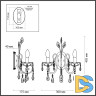 Бра Odeon Light Versia 4977/2W