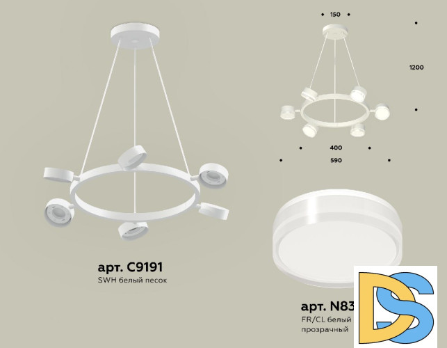 Подвесная люстра Ambrella Light Traditional (C9191, N8399) XB9191203