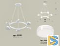 Подвесная люстра Ambrella Light Traditional (C9191, N8399) XB9191203