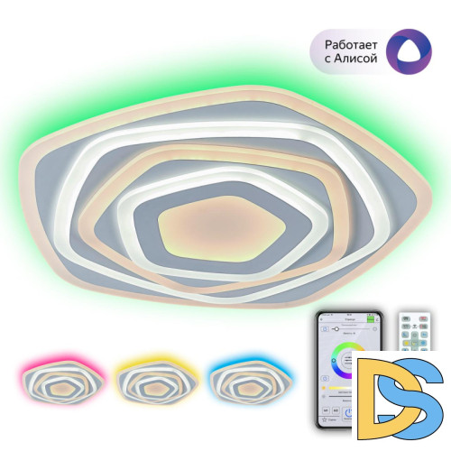 Потолочный светильник Citilux Триест Смарт CL737A54E