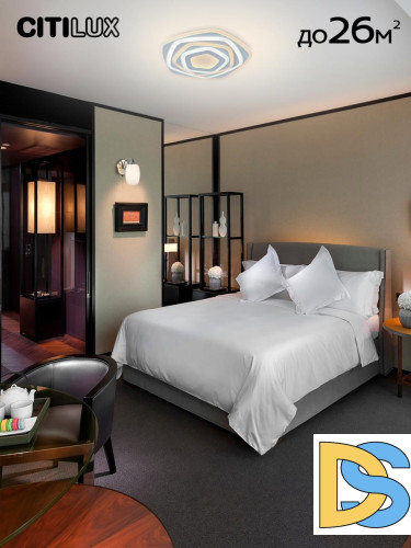 Потолочный светильник Citilux Триест Смарт CL737A54E