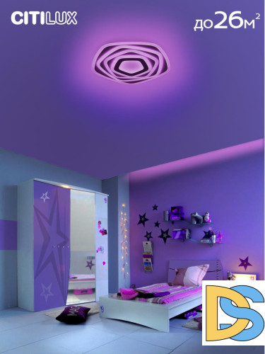 Потолочный светильник Citilux Триест Смарт CL737A54E