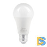 Лампа светодиодная Эра E27 20W 4000K LED A65-20W-840-E27 R Б0049637