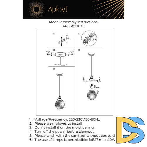 Подвесной светильник Aployt Sofi APL.302.16.01