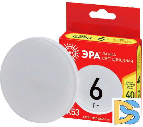 Лампа светодиодная Эра GX53 6W 2700K LED GX-6W-827-GX53 R Б0054242