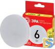 Лампа светодиодная Эра GX53 6W 2700K LED GX-6W-827-GX53 R Б0054242