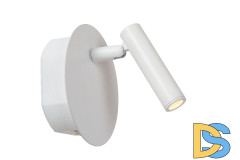 Спот Lucide Jolijn 77288/03/31