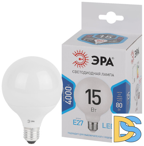 Лампа светодиодная Эра E27 15W 4000K LED G95-15W-4000K-E27 Б0049078