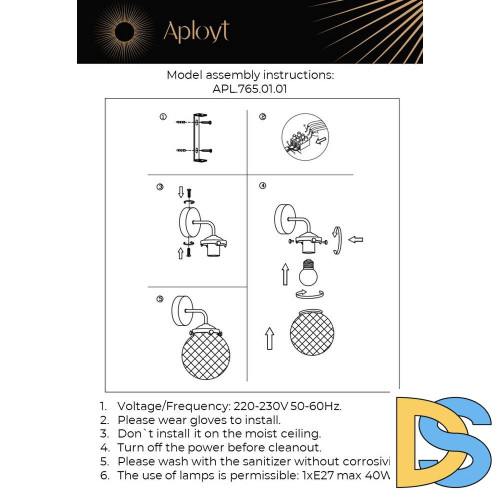 Бра Aployt Filisi APL.765.01.01