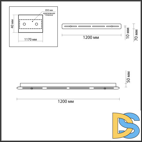 Основание для подвесного светильника Odeon Light Hightech 4345/120